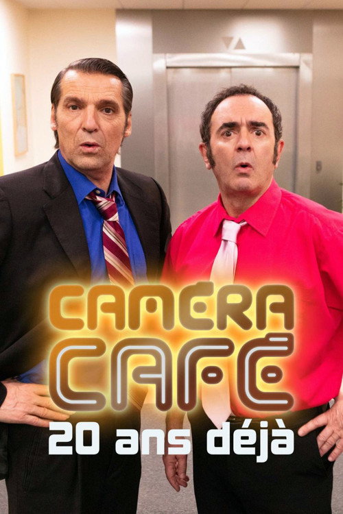 Image du film