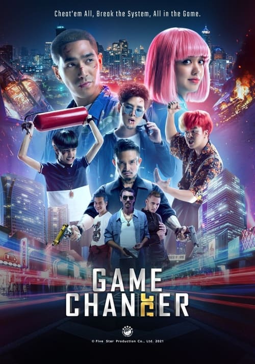 Game Changer (2021) Subtitle Indonesia