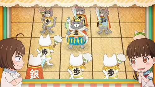 Moving Meow Shogi: Mr. Nikaidou's Fluffy Shogi Class (2)