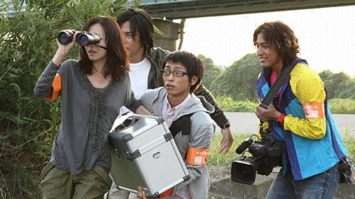 Image de l'épisode 1