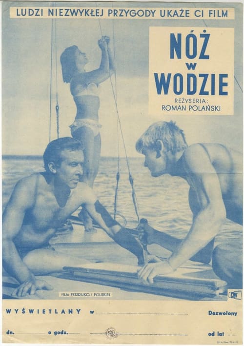 Nóż w wodzie (1961)