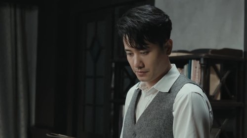 薄冰, S01E08 - (2023)