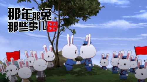 Image de l'épisode 4