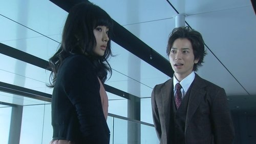 Image de l'épisode 1