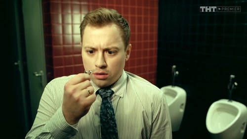 Épisode 5