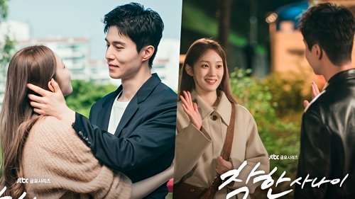 The Nice Guy backdrop 3