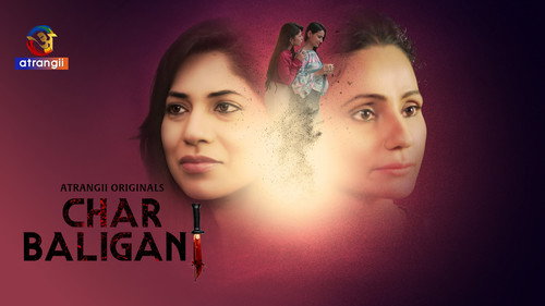 Char Baliganj - Season 1 Backdrop Blur
