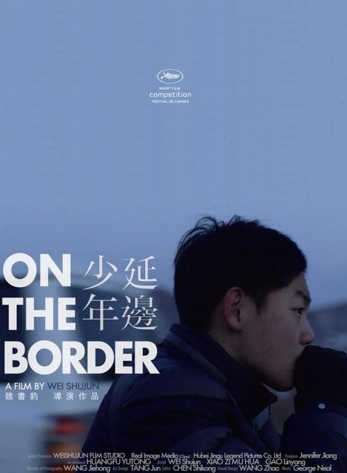 On the Border poster