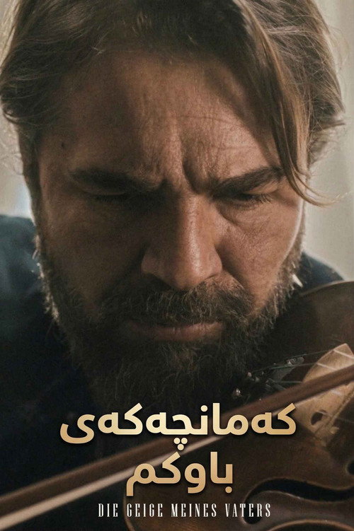 My Father's Violin poster