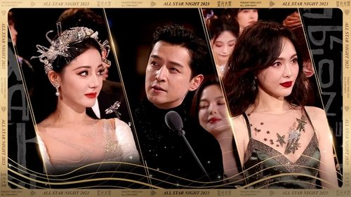 Image de l'épisode 8