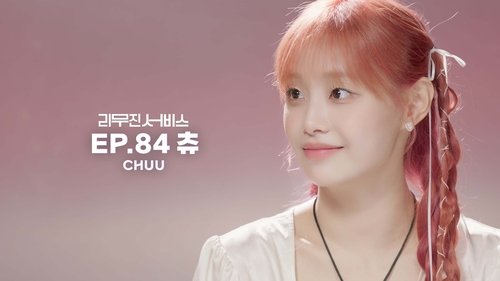Image de l'épisode 84