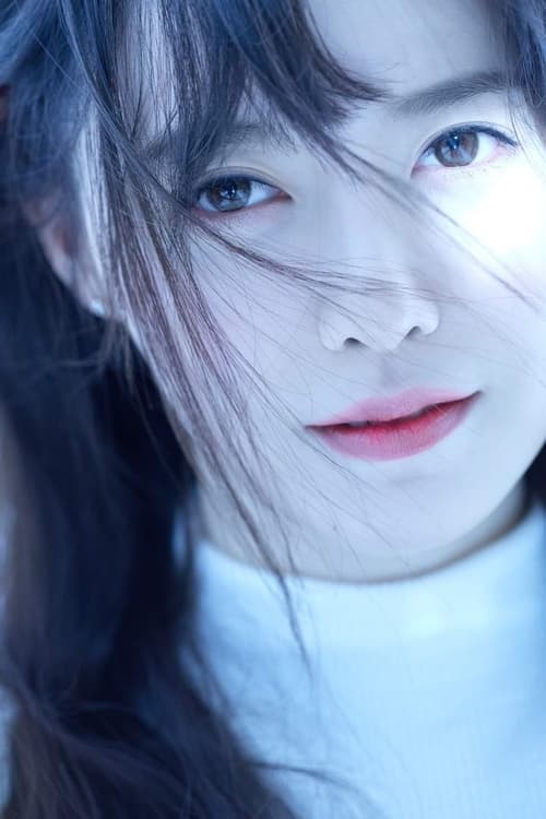 Kép: Koo Hye-sun színész profilképe
