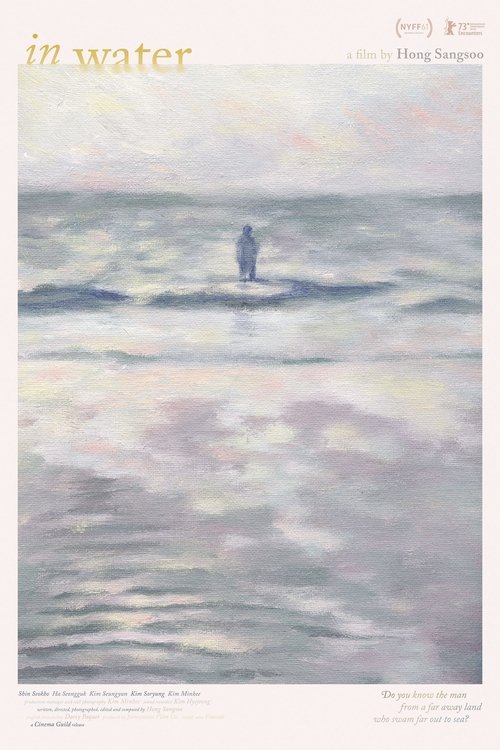 In Water poster