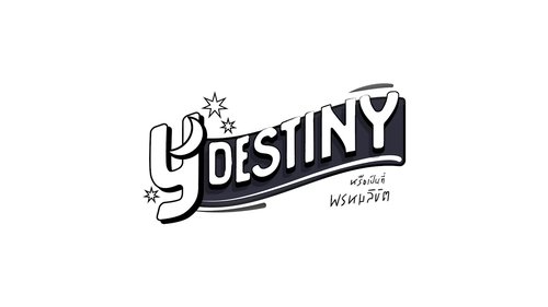 Y Destiny