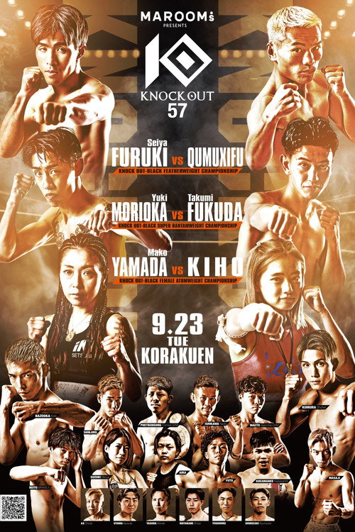 KNOCK OUT 57