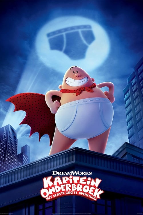 Captain Underpants: The First Epic Movie (2017) poster