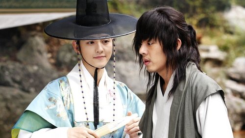 Sungkyunkwan Scandal backdrop 3