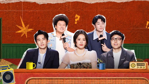 Episode 7 (Part 4)
