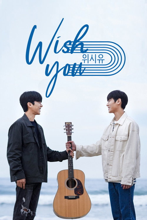 Wish You: Sua Melodia Em Meu Coração