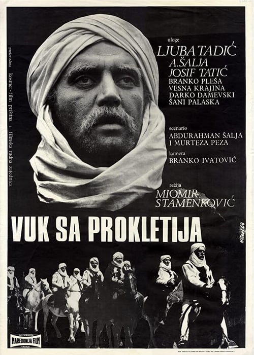 Poster Uka i Bjeshkëve të nemura 1968