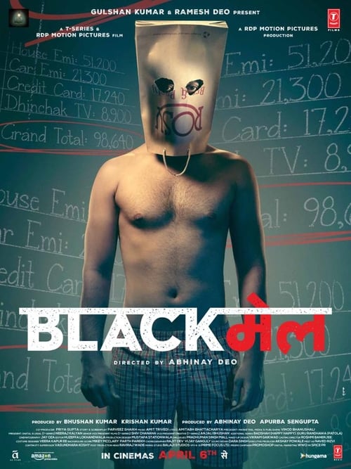 Watch Blackmail Online Cinemark