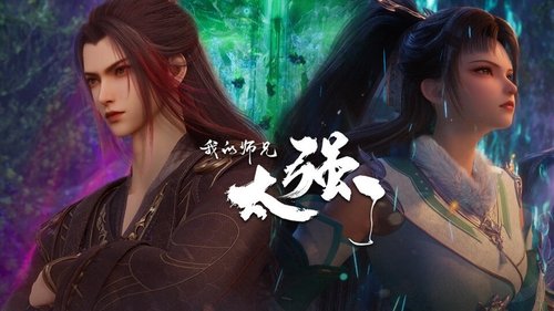 Image de l'épisode 44