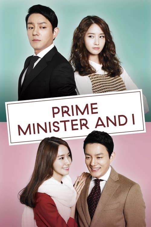 Prime Minister and I, S01 - (2013)