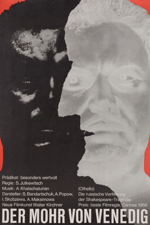 Othello poster