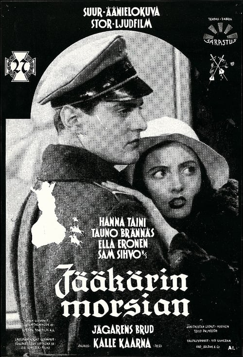 Jääkärin morsian (1931) poster