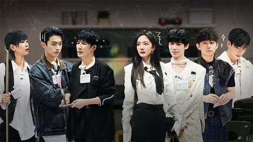 Épisode 11
