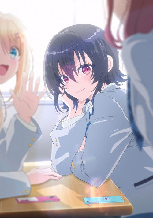 I Made Friends with the Second Prettiest Girl in My Class (2026) Poster