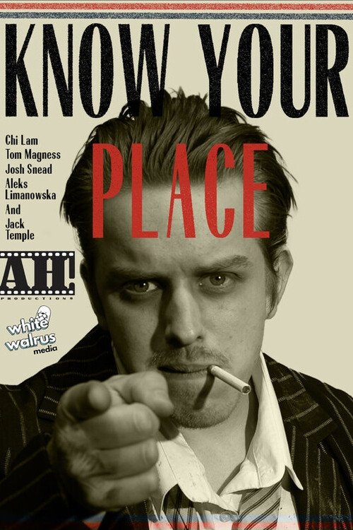 Know Your Place