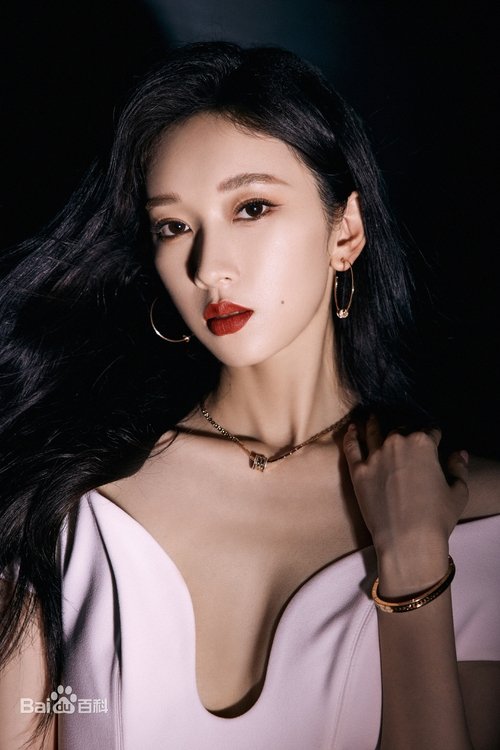 Image de 刘令姿