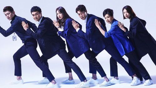 The Running Mates: Human Rights backdrop 1