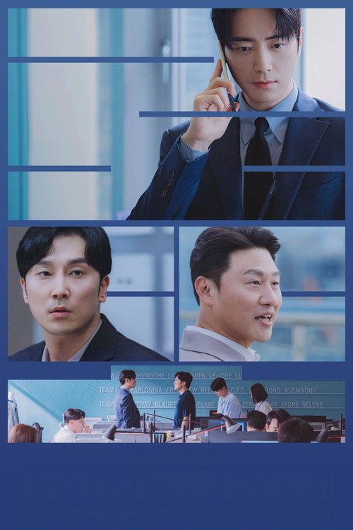 The Ordinary Jackpot poster