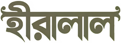 Hiralal Logo