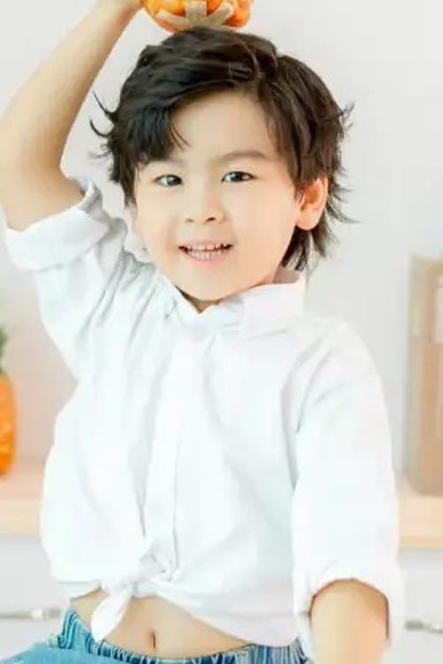 Yu Li Yang trong vai Wu Chan (Child) phim Thiếu Niên Bạch Mã Túy Xuân Phong