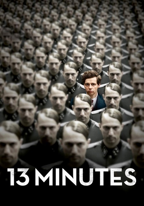 13 Minutes 2015