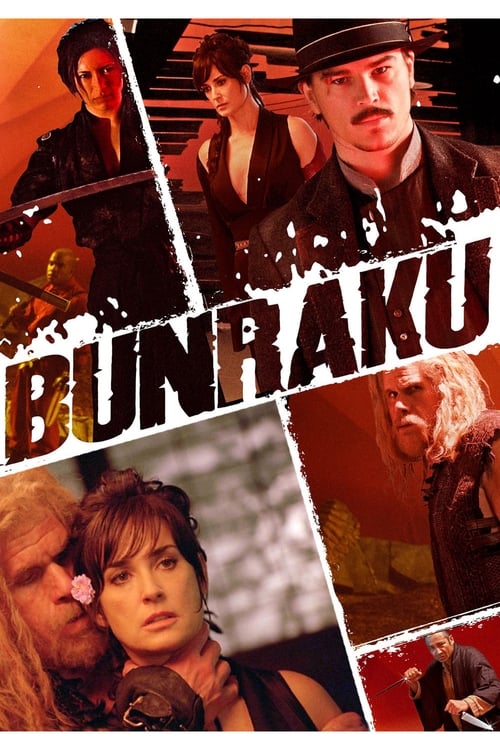 Largescale poster for Bunraku