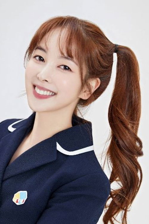 Choi Da-eun