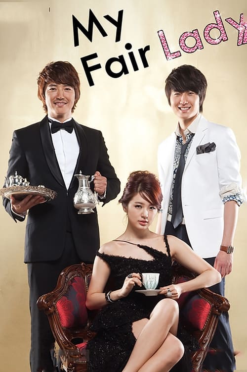 Poster My Fair Lady