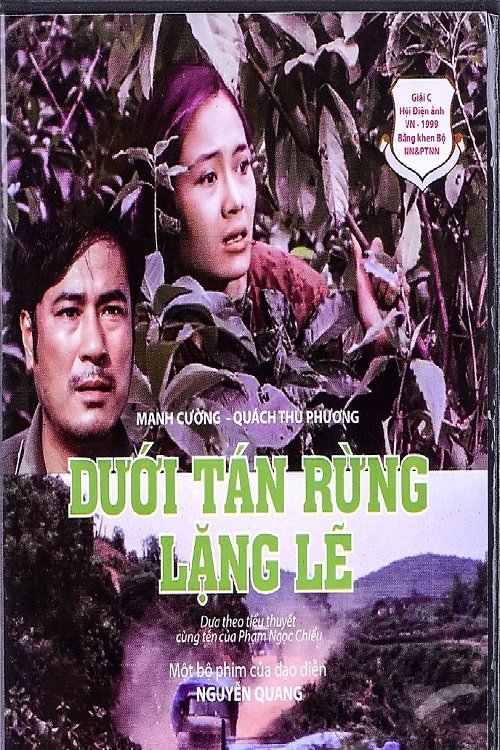 Dưới Tán Rừng Lặng Lẽ movie poster player