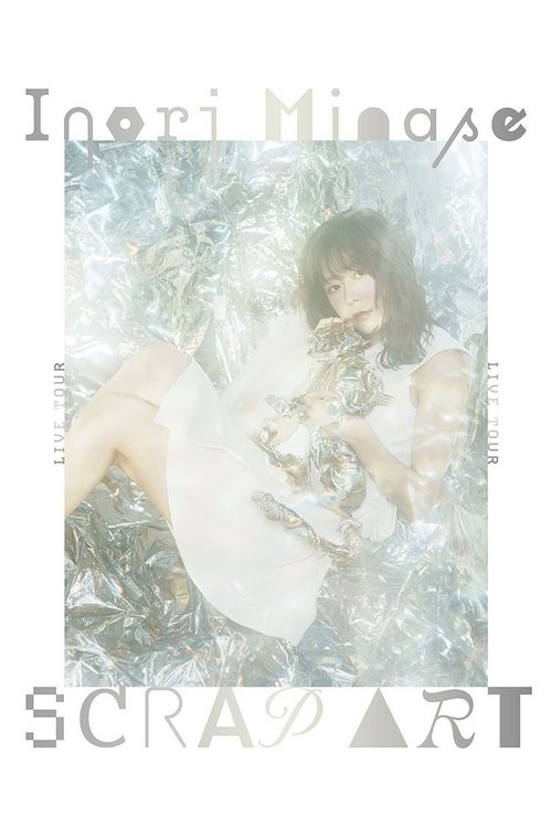 Poster for Inori Minase LIVE TOUR 2023 SCRAP ART (2023)