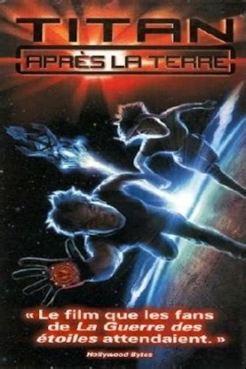 Titan A.E.