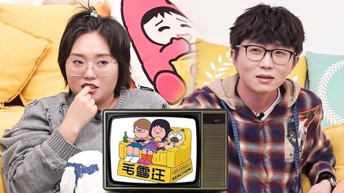 Image de l'épisode 47