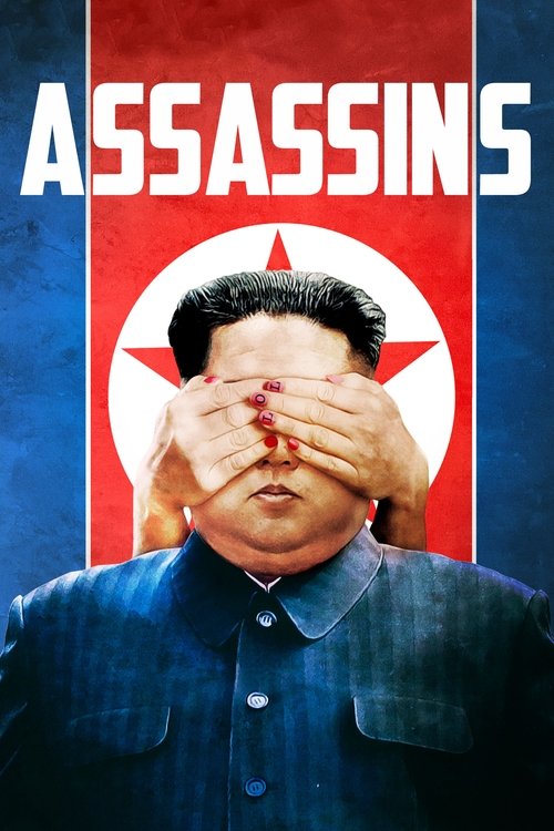 Assassins (2021) poster