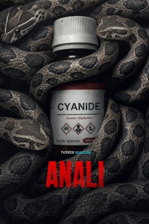 Anali