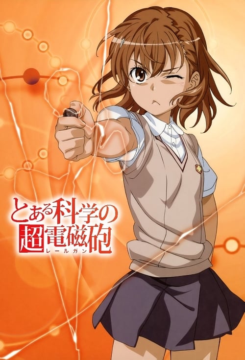 Toaru Kagaku No Railgun: Temporada 1