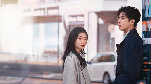 Be Passionately in Love backdrop 2