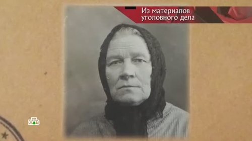 Épisode 35